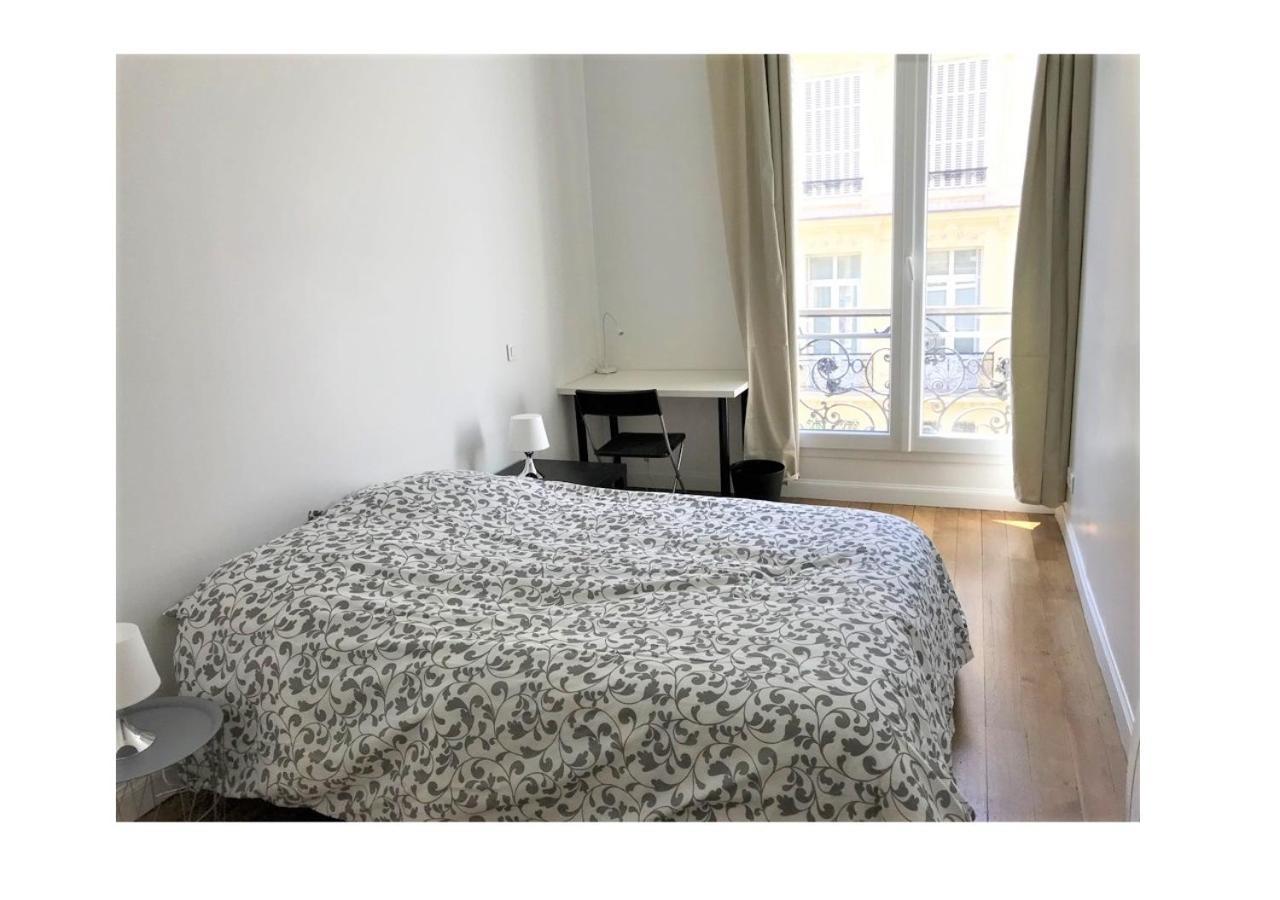 Appartement Avec Vue Cathedrale - 1 A 랭스 외부 사진